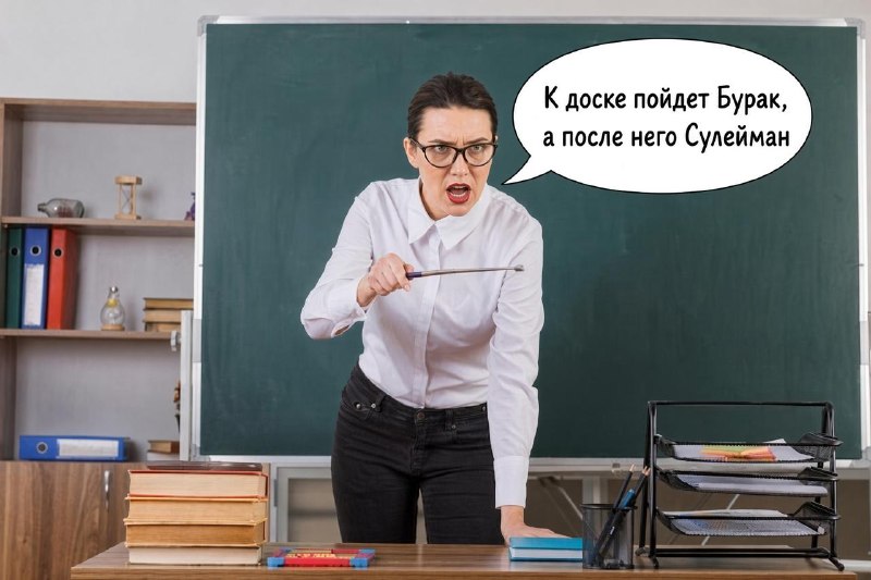 Россиянки массово называют детей в честь героев турецких сериалов.
Среди необычных имён всё чаще в