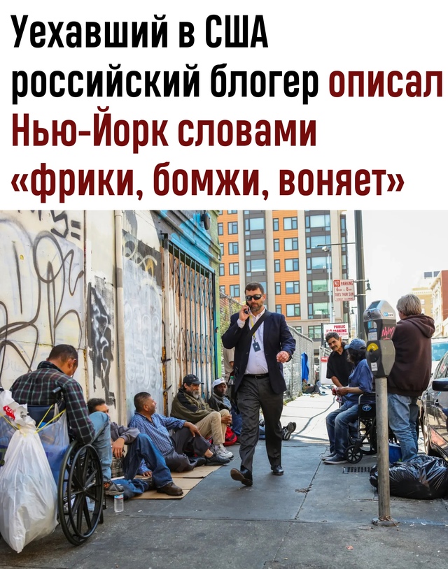 «Не хотелось выходить на улицу»: эмигрант о том, почему...