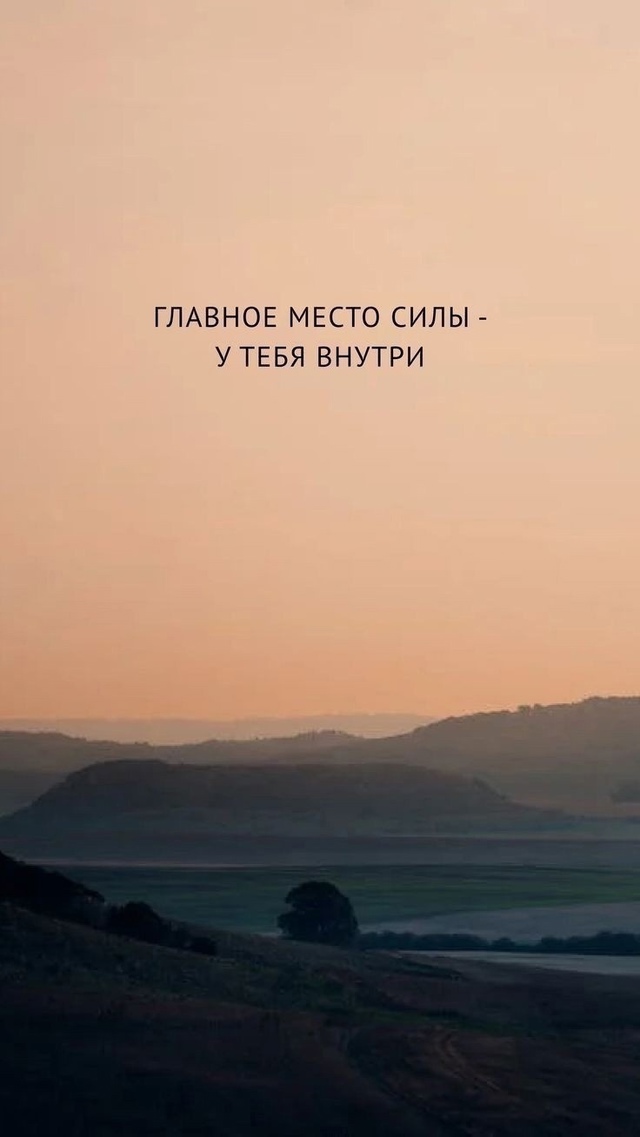 Настоящая трудность состоит в том, чтобы преодолеть то...