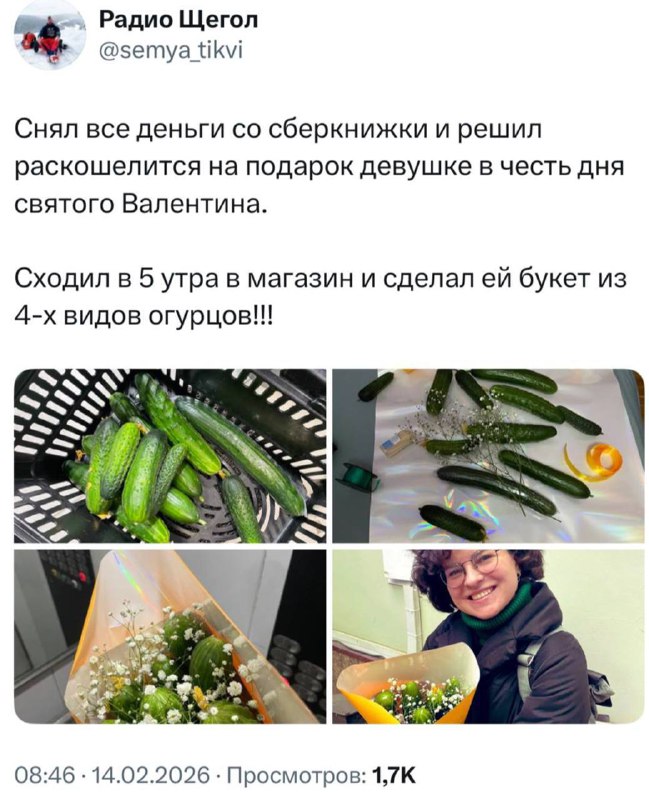 💁‍♂️Так выглядит роскошь в 2026 году