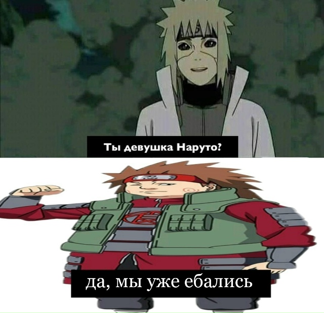 Как вам подборка?