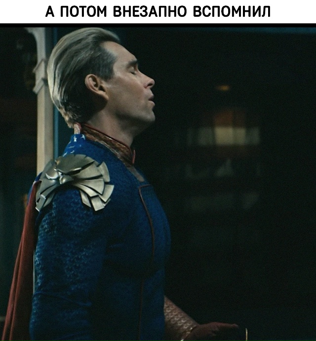 Ситуация страшная...