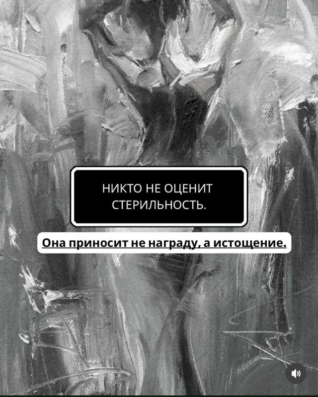 Так и есть ведь...