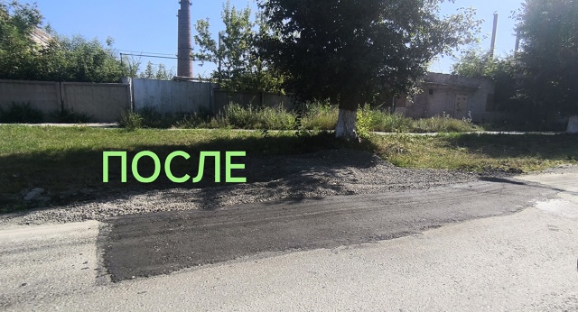 Всем добра🤝
В июле было написано обращение, по участк...