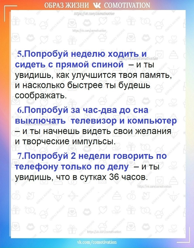 Нужна перезагрузка.