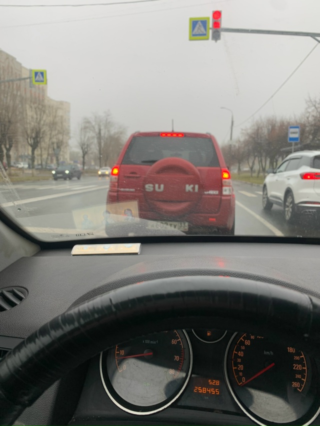 Вот интересно- это просто буквы слетели или крик души , ...