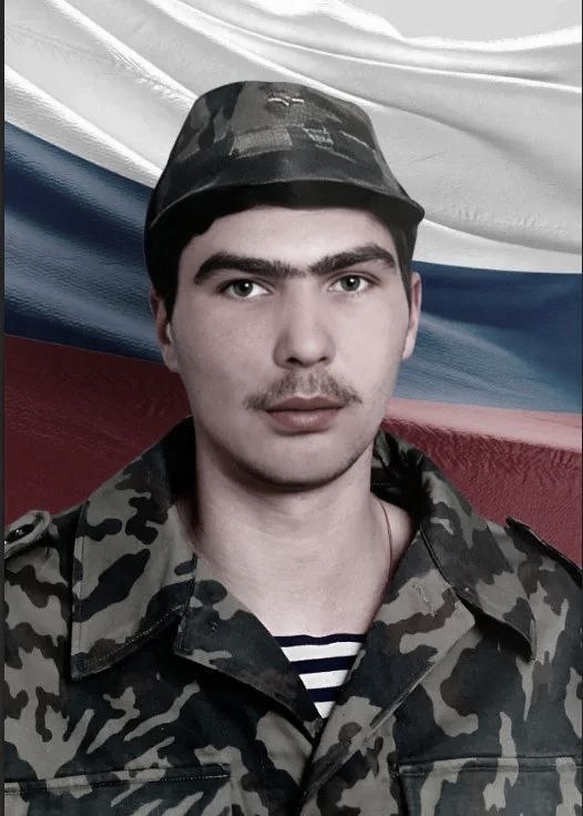 🕯️ Сегодня Вольский район прощается с гвардии старши...