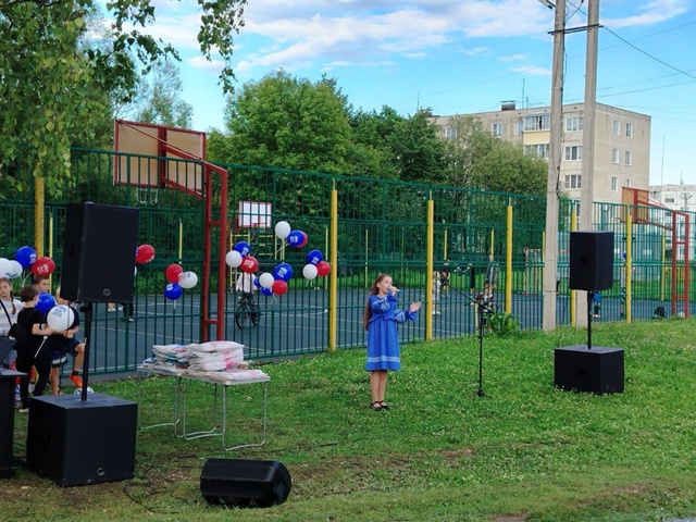 Сегодня в микрорайоне 
