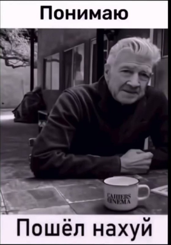 Он: понимаешь, я не хочу торопиться, сразу давать нам какие-то официальные статусы, давай просто общ