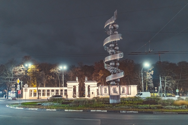 Вечерний Воронеж прямо сейчас