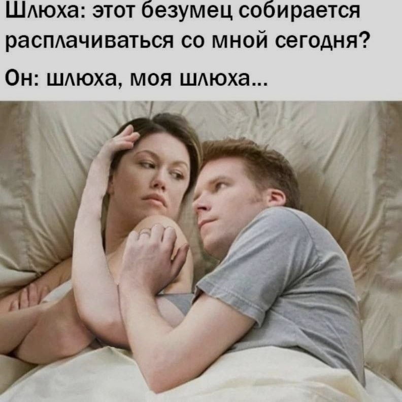 Ночная подборочка
Спать, режим