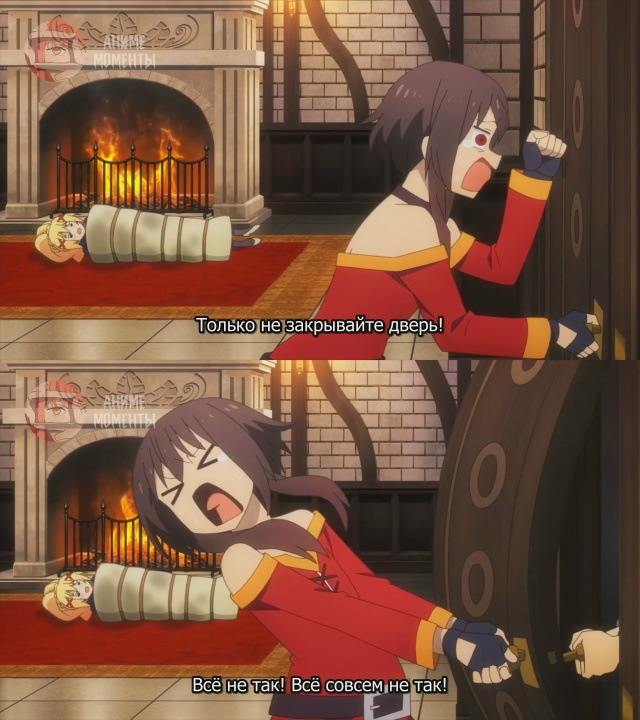 Этот замечательный мир! 3 🎬 7 серия