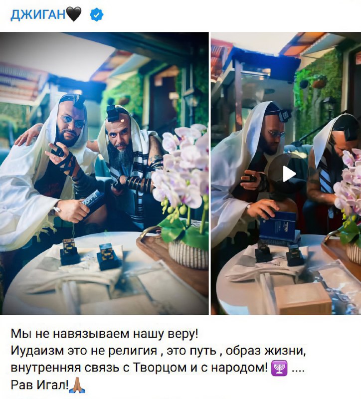 Рэпер Джиган устроил 10-часовой вооружённый кошмар у себя дома в Подмосковье — держал в заложниках п