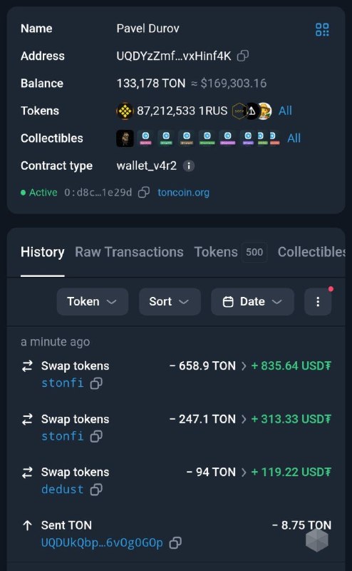 Вся эта MTONGA была ради продажи 800 TON дуровым. Кстати интересно куда ушли usdt.
@tonkorova