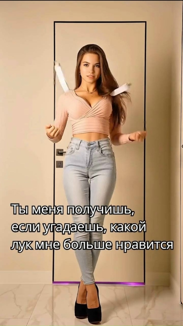 Ηу и какoй жe лучшe?