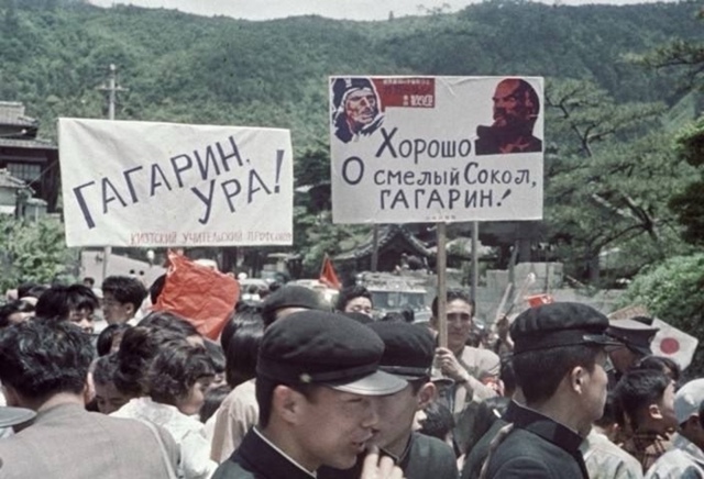 Юрий Гагарин в Японии (1962) — это уникальное событие в и?...