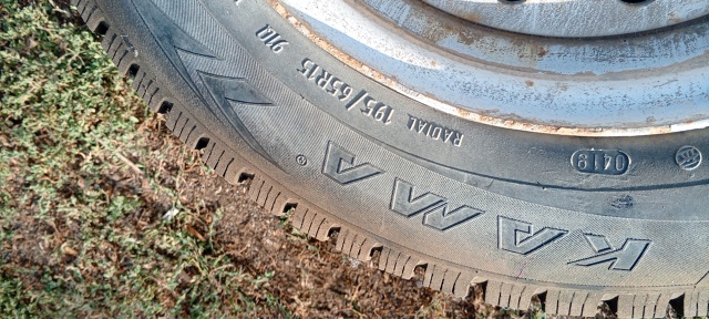 Продам 89878824159