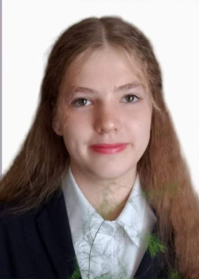 В Пермском крае пропала 13-летняя девочка Ксения Бесара...