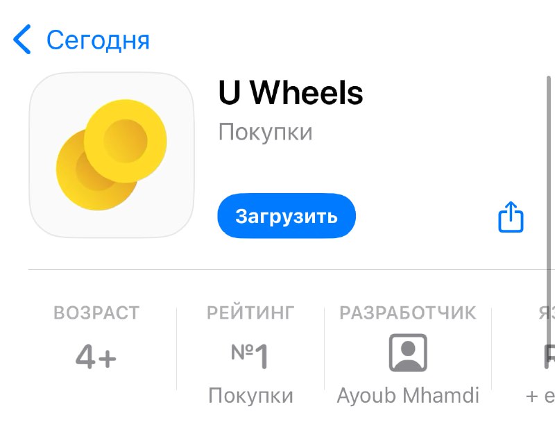 «Бог любит троицу» — видимо, так подумали разработчики Т-Банка и в третий раз за три дня попытались