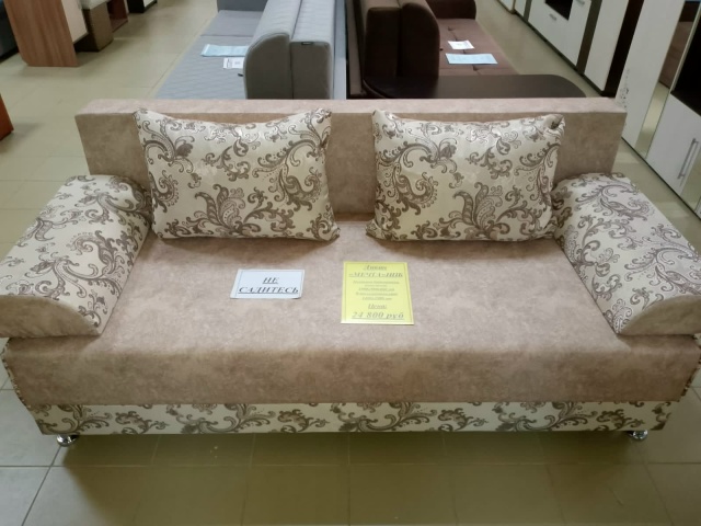 🍫Шоколадное настроение🍫
🛋Все оттенки  белого, мол...