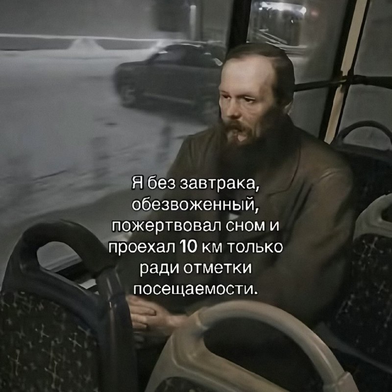 Утренняя подборочка