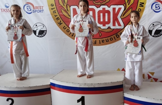 🥋Каратисты из клуба-КАРАТЭ ДИНАМО-Волоколамск вошли ?...