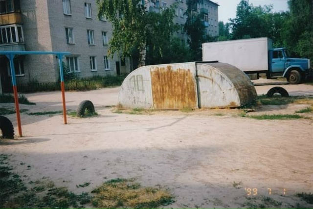 У КОГО БЫЛ😆ТАКОЙ ГАРАЖ?
1999 год, Балашиха, ул. Заречная...