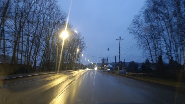 Доброе утро, промокший район!