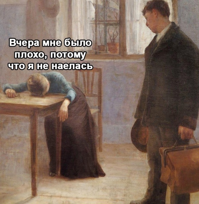 Всем бы такие проблемы