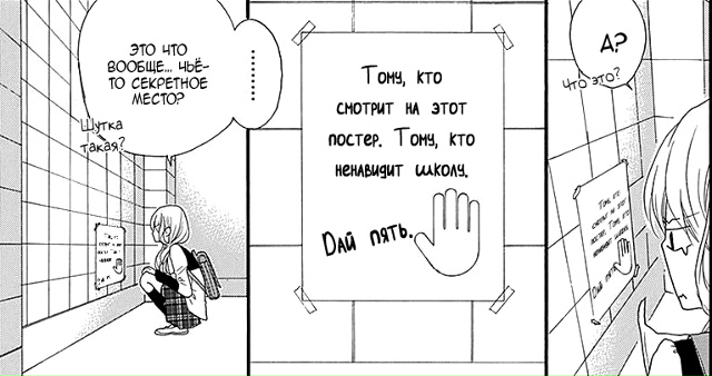 Наше время
Утречка всем😚