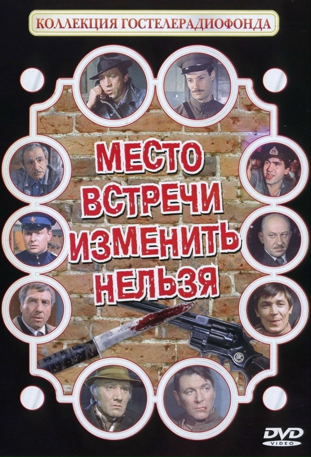 Недавно исполнилось 90 лет со дня рождения замечательн?...