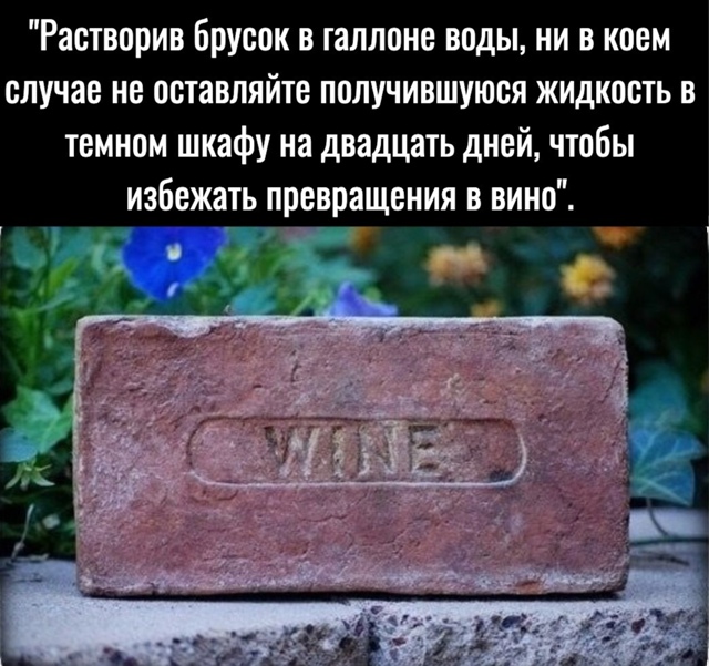 Всё по закону. Не подкопаешься.