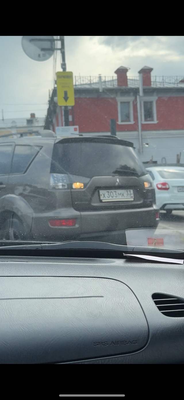 Анонимно.
Владелец Шкоды 950СК799 Вам притер бампер с лев?...