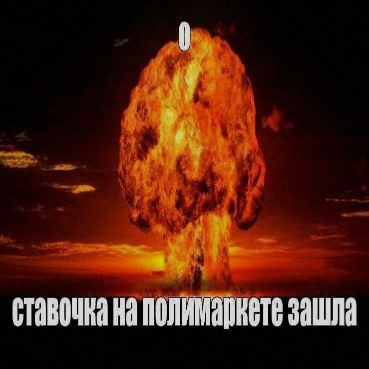 Ночная подборочка
Спать, режим