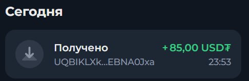 #Garden_Guard 🌿
Моя статистика:
Дата моего входа в проект: 21.09.2026
Сделал депозит: 1,500 usdt
