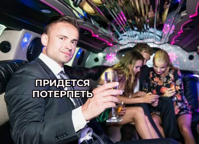 У российских компаний новый тренд на снижение зпшек
Схемка простая: ссылаясь на экономические пробл