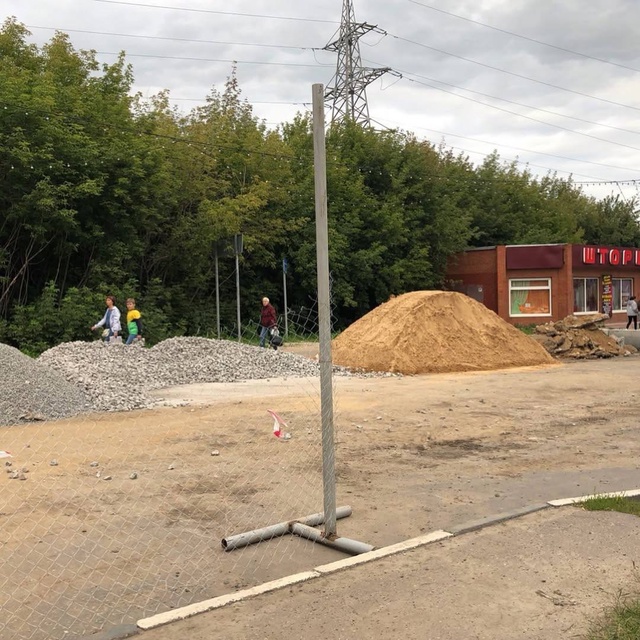 Взгляд в прошлое. 2019 г. ремонт Парковского моста