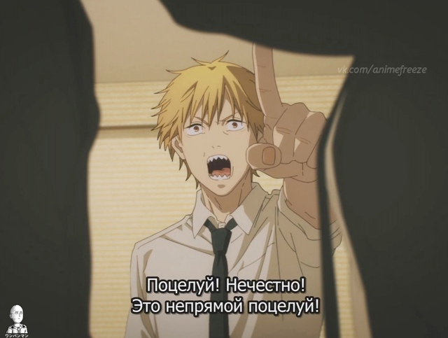 Человек-бензопила Chainsaw Man