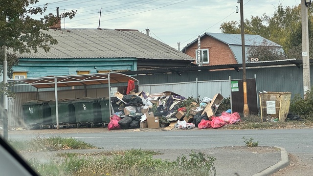 Что за срач в центре города ?