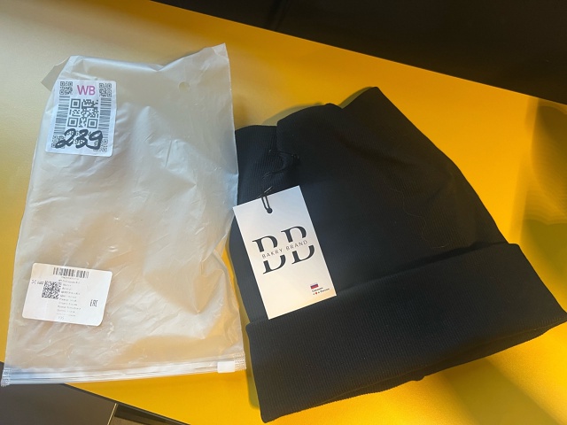 Внимание! Потеряшка!
Пакет с шапкой был найден на стоян...