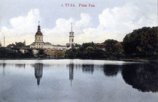 1) вид на Тулу с самолёта
2) въезд в Тулу
3) Церковь Нико...