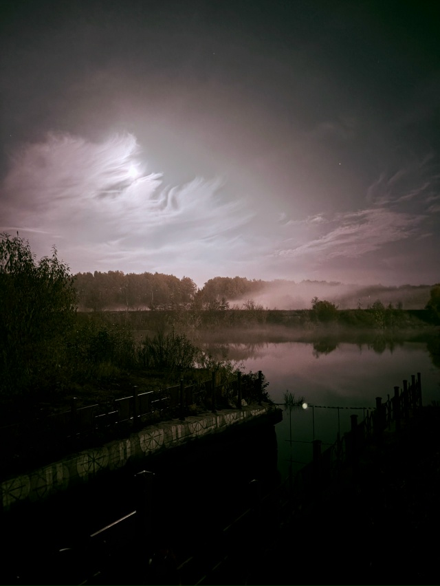 Туманная ночь 7.10.2025г