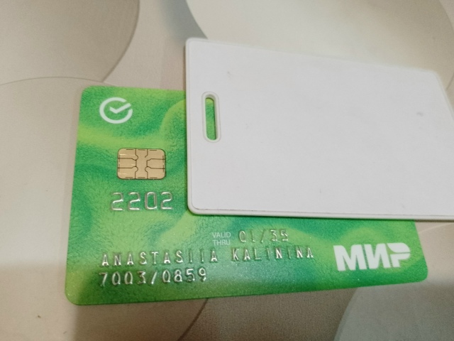 Найдена карта недалеко от ДШИ