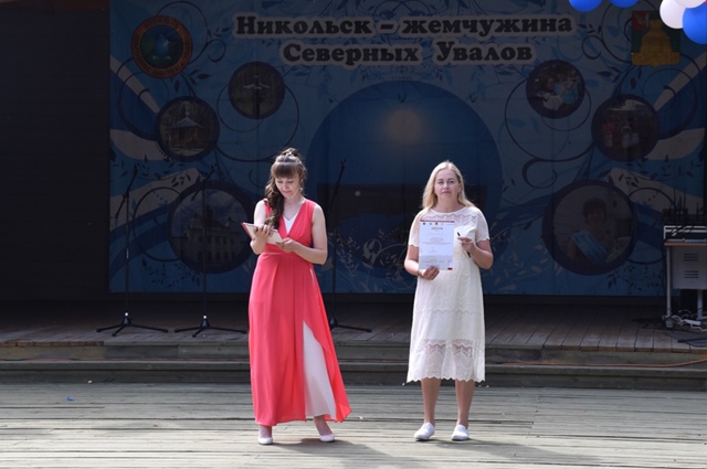 🎊 XXV МЕЖРЕГИОНАЛЬНАЯ НИКОЛЬСКАЯ-ИЛЬИНСКАЯ ЯРМАРКА🎊
...