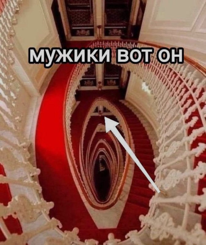 Ночная подборочка
Спать, режим