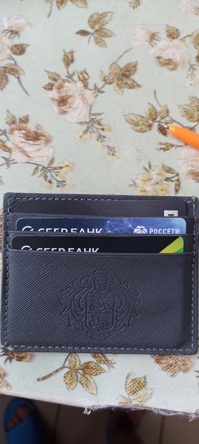 Забыли в магазине ст. Шапсугская