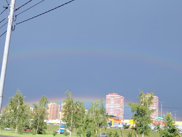 Радуга