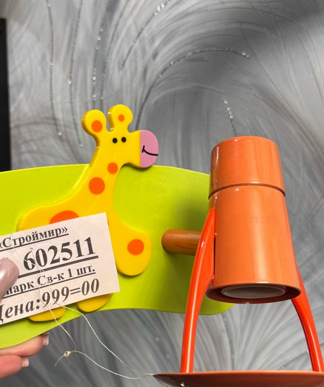 🎉 Специальное предложение для многодетных семей! 🎉
?...