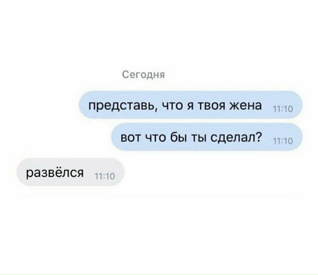 Весьма достойно
Результат действительно впечатляет. ?...