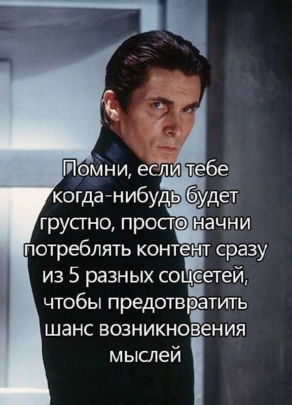 Утренняя подборочка